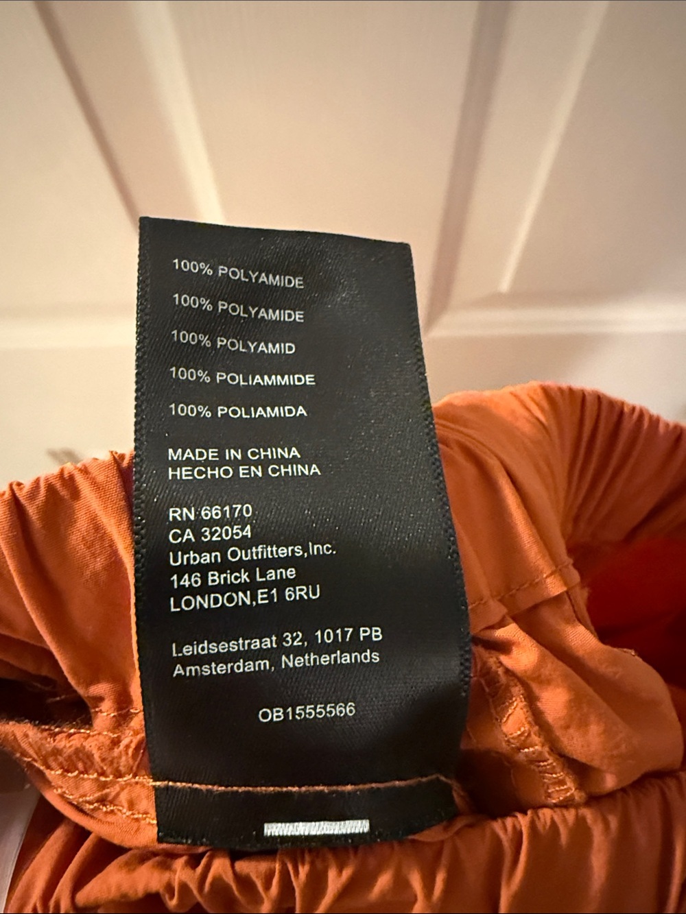 Urban Outfitters Burnt Orange Elastic Waist Pants - Picture 2 of 3